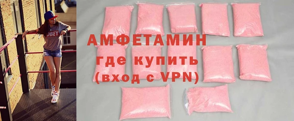 COCAINE Верхнеуральск